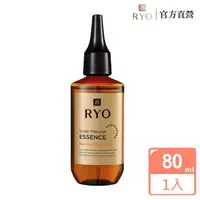 在飛比找momo購物網優惠-【RYO 呂】滋養韌髮 養髮精華液 80ml