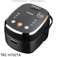 在飛比找e-Payless百利市購物中心優惠-大同 10人份IH電子鍋電子鍋【TRC-H1021A】