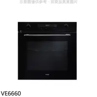 在飛比找蝦皮商城優惠-Svago【VE6660】食物探針蒸氣烤箱(全省安裝)(登記