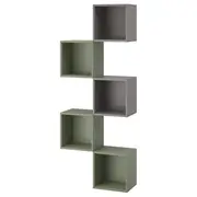 EKET wall-mounted storage combination, multicolour/grey-green