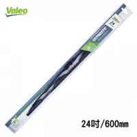 在飛比找蝦皮商城優惠-【VALEO】奈米石墨雨刷-24吋 適用9x3 9x4 U型