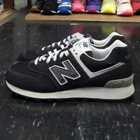 在飛比找蝦皮購物優惠-new balance nb 574 ML574FBG 黑色