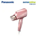 PANASONIC 國際 EH-NA27-PP 奈米水離子吹風機 粉紅