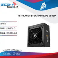 在飛比找蝦皮購物優惠-Psu / 1STPLAYER 蒸汽朋克 PS-750SP 