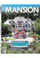 MANSION 豪邸2017第24期