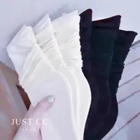 在飛比找ETMall東森購物網優惠-JUSTCC卡卡女裝官方旗艦抖音網紅同款百搭純色薄款冰冰襪