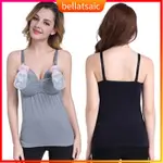 WOMEN MATERNITY BREAST PUMPING FEEDING NURSING BRA VEST TOPS