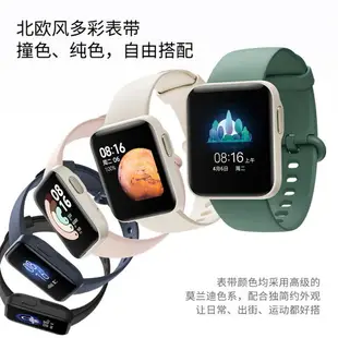 優購生活~適用紅米Redmi1/2代watch表帶小米watch lite腕帶502硅膠帶智能版手表帶運動手環一二代配件個性色彩潮男女款錶帶 皮帶 尼龍帶 硅膠錶帶 佳明 錶扣拆裝工具 現貨