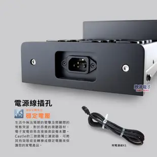 Castle 蓋世特 台灣製造鋁合金專業音響電腦電源淨化濾波轉接器/電源延長線 3孔(3P)12插座