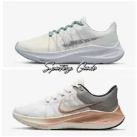 在飛比找蝦皮購物優惠-S.G WMNS NIKE ZOOM WINFLO 8 PR