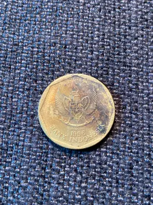 古董錢幣 INDONESIA 印尼幣 1996年 Rp100 直徑22 mm