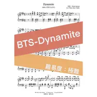 在飛比找蝦皮購物優惠-BTS - Dynamite 鋼琴譜『快速出貨』