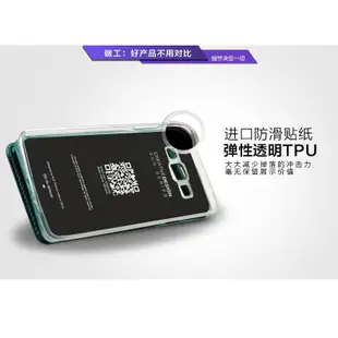 卡來登 閃系列 三星 note4 a7 a5 a3 j7 e7 htc m9 i6 i6+支架皮套 保護套 皮套 手機殼