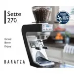 二手定量磨豆機BARATZA SETTE 270定量