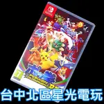 現貨【NS原版片】☆ NINTENDO SWITCH 寶可拳 DX ☆【英文版 中古二手商品】台中星光電玩