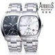 ARBUTUS 愛彼特 精品時尚不鏽鋼機械腕錶 AR0061-0L (黑) / AR0061-1L (白)