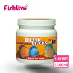 【FISHLIVE 樂樂魚】DELIK DISCUS M 七彩神仙 精緻主食 M 1100ML(中餅片 七彩 神仙 魚隻 魚飼料 蝦飼料)