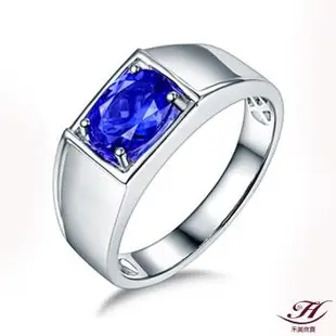 【禾美珠寶】天然斯里蘭卡皇家藍藍寶石男戒指YS496(18K金）
