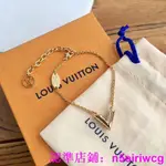 TR店/二手LOUIS VUITTON LV 金屬 ESSENTIAL V字 手鍊