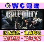 【WC電玩】PC 決勝時刻 使命召喚 英文 CALL OF DUTY COD STEAM離線版