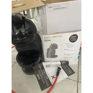 Nescafe dolce gusto 咖啡機(日本國內商品)