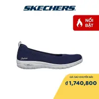 在飛比找蝦皮購物優惠-Skechers Active Arch Fit Flex 