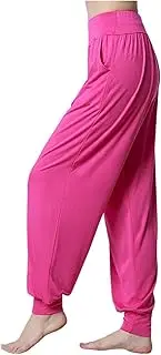 Yoga Harem Pants for Women 2025 Trendy High Waist Loose Fit Palazzo Pants Comfy Workout Athletic Joggers Sweatpants