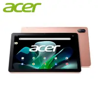 在飛比找Yahoo奇摩購物中心優惠-Acer Iconia Tab M10 10.1吋 WiFi