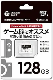 microSDHC UHS-I Card Read Speed up to 95MB/s Max Write Speed 80MB/s [Class 10 / 128GB] OBB-MSD1-128-BK
