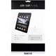 三星 Samsung Galaxy Tab A7 10.4吋 SM-T505/SM-T500 水漾螢幕保護貼/靜電吸附/具修復功能的靜電貼-ZW
