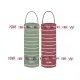 Thermos膳魔師 Z-BCJNL-500-SG / Z-BCJNL-500 杯瓶保護套 提袋 條紋綠 條紋紅 公司貨