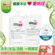 施巴5.5 sebamed 潔膚露1000ml+潔膚露環保包1000ml