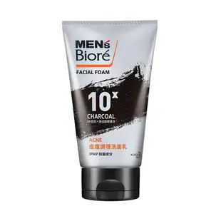 Men's Biore 10倍炭系列洗面乳 100g 深層控油/抗黑頭粉刺/痘痘調理/保濕控油