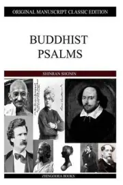 Buddhist Psalms by Shinran Shonin (English) Paperback Book