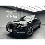 正2012年出廠 W212型 M-BENZ E-CLASS SEDAN E200 BLUEEFFICIENCY AVAN