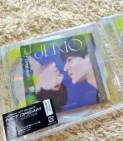 Ncity Dream Befu Japanese Album Private Edition Unreleased Geno