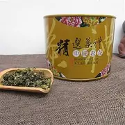 10 Bags/Tin Gift Pack Tieguanyin Tea China Natural Organic Green Tea Oolong Tea Gift Packing Iron cans Packing Oolong Tea net Weight 80g