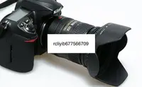 在飛比找露天拍賣優惠-尼康COOLPIX P900s P1000長焦相機配件CPL