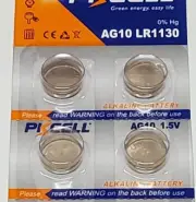 4x AG10 BATTERY LR1130 189 L1131 389 V10GA 1.5 V