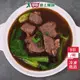 紅龍牛肉湯5包/組(450G/包) 【愛買冷凍】