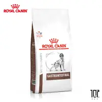 在飛比找蝦皮商城精選優惠-法國皇家 ROYAL CANIN 犬用 GI25 腸胃道配方