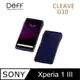 日本Deff SONY Xperia 1 III CLEAVE 高質感鋁合金保險桿 鑽石雕刻