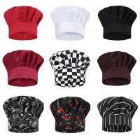 在飛比找Yahoo!奇摩拍賣優惠-廚師帽廚房飯店餐廳工作帽蘑菇帽布飄帶帽海盜廚師網帽子