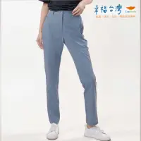 在飛比找momo購物網優惠-【EverSmile 幸福台灣】女彈力吸排防曬透氣長褲(吸濕