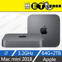 在飛比找蝦皮購物優惠-ET手機倉庫【全新品 Apple Mac mini 2018