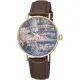 【姬龍雪Guy Laroche Timepieces】藝術系列腕錶-莫內 母親節(GA1001WPPH-03)