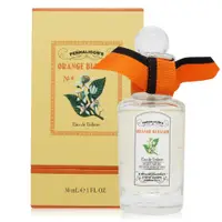 在飛比找PChome24h購物優惠-Penhaligon's 潘海利根 Orange Bloss