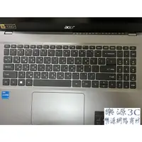 在飛比找蝦皮購物優惠-鍵盤膜 適用 宏碁 Acer Aspire5 A515-57