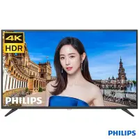 在飛比找Yahoo!奇摩拍賣優惠-Philips 飛利浦50型4K聯網液晶顯示器50PUH61