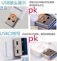 在飛比找蝦皮購物優惠-購滿意 賠售 三星 Note 3 S5  Micro USB